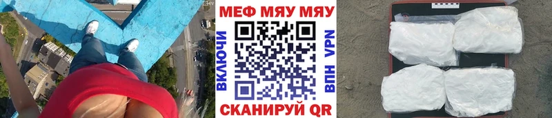 Где купить наркотики Пучеж kraken tor КОКАИН МЕФ МАРИХУАНА Псилоцибиновые грибы