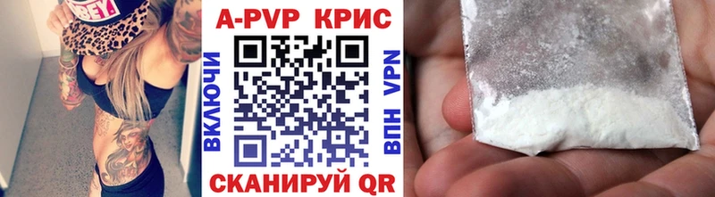 МЕГА ТОР  Пучеж  Альфа ПВП мука  даркнет сайт 