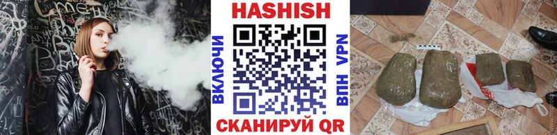 закладка МЕГА маркетплейс Гашиш индика сатива Пучеж