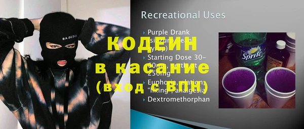 a pvp Аркадак