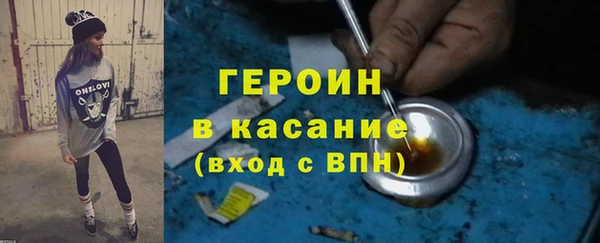 a pvp Аркадак
