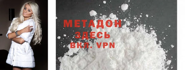 a pvp Аркадак