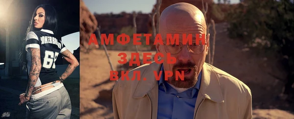 a pvp Аркадак