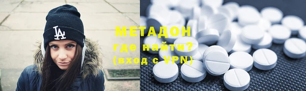 a pvp Аркадак