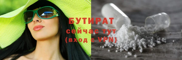 a pvp Аркадак
