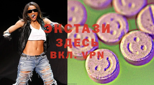сатива Арсеньев