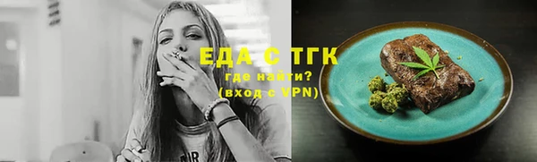 a pvp Аркадак