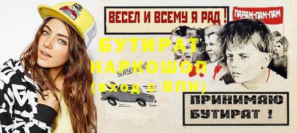 a pvp Аркадак