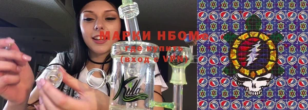 a pvp Аркадак