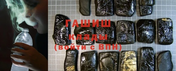 a pvp Аркадак