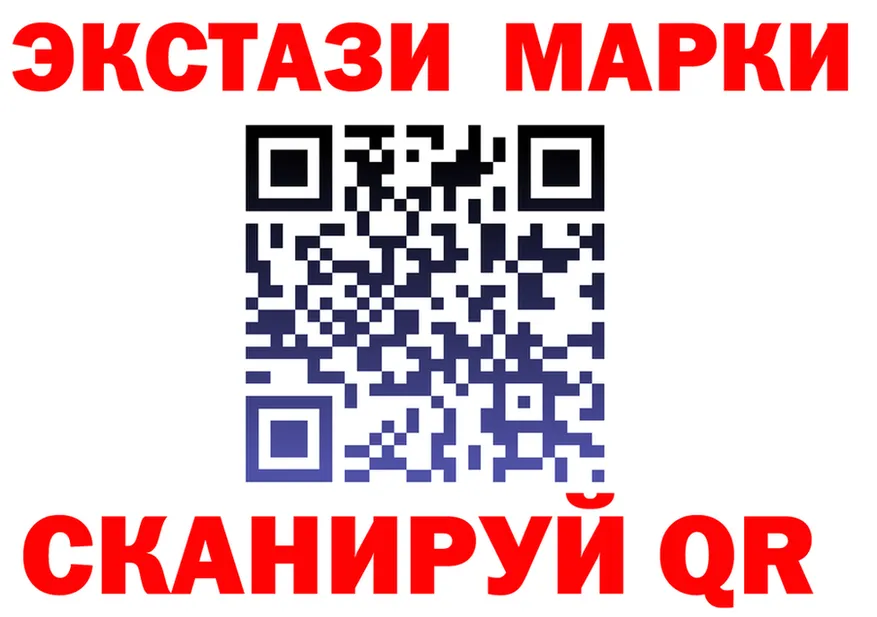 КЕТАМИН VHQ зеркало площадка MEGA Пучеж