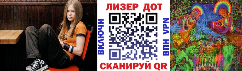 Наркотические марки 1,8мг  Пучеж 