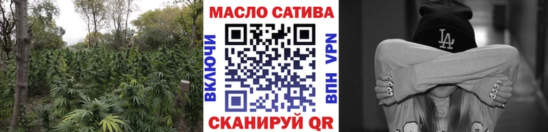 сколько стоит  Пучеж  ТГК жижа 