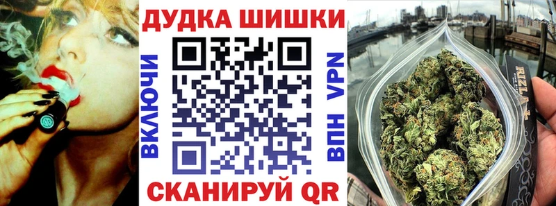 купить наркотики сайты Пучеж Шишки марихуана AK-47